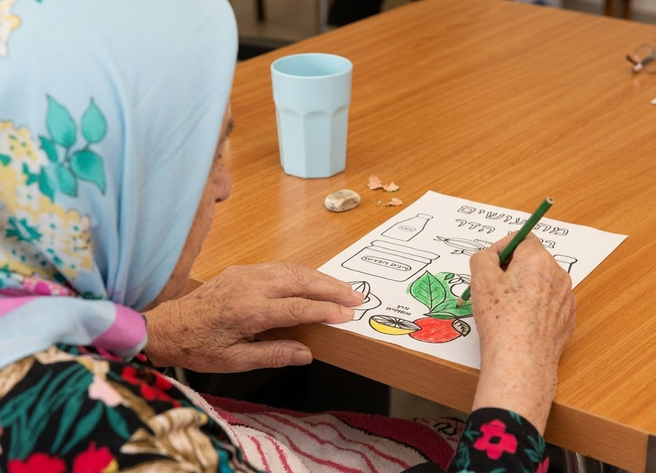 עמל בשרון – רעננה
