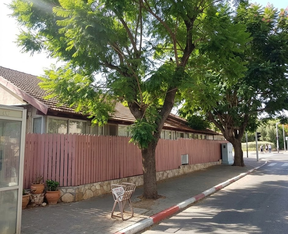עמל סיעודית – חיפה