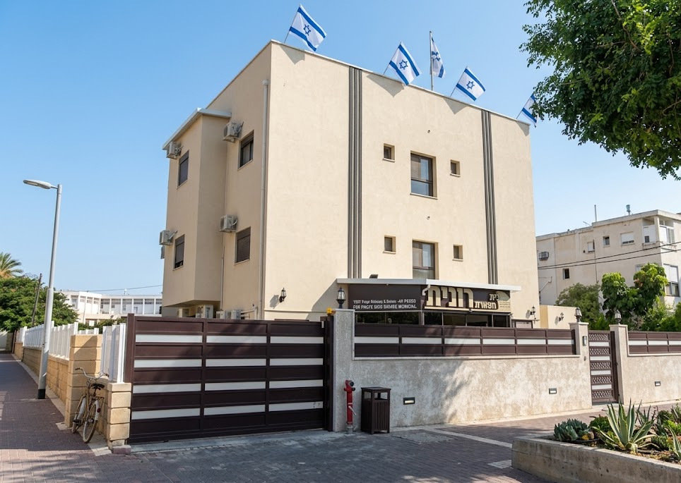 בית הורים רונית