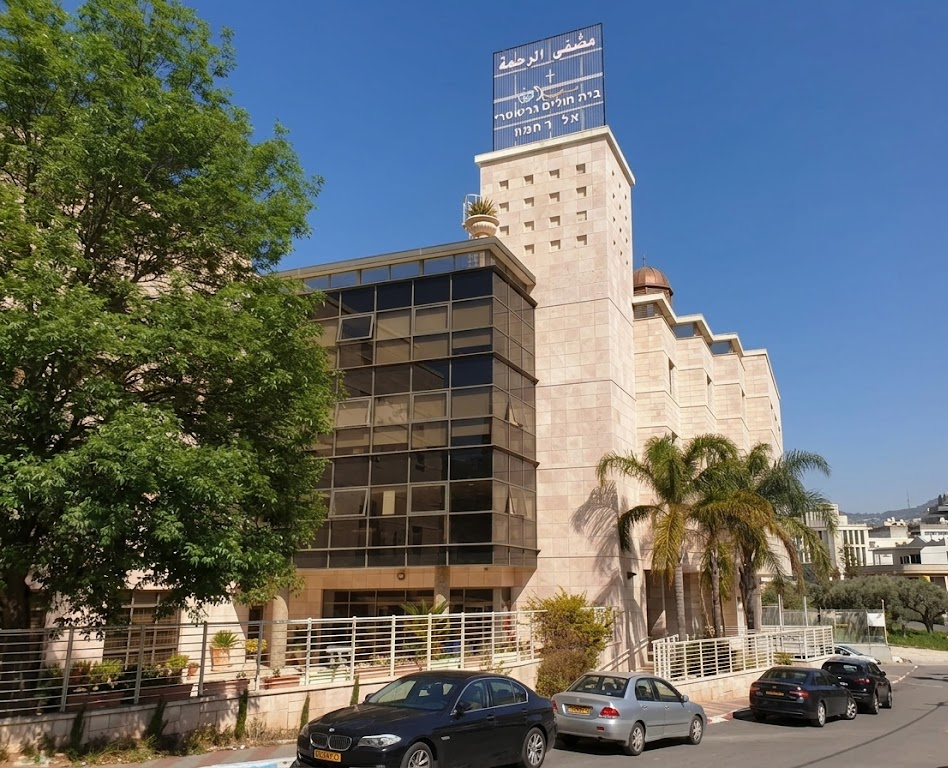 נווה עמית – רמת אשכול