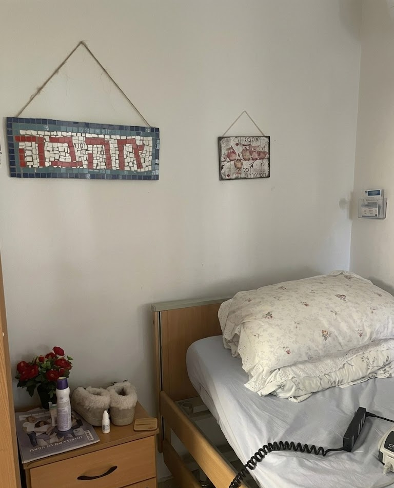 גני ירושלים