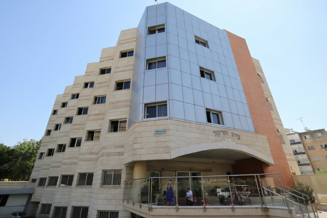 בית שלום – חיפה