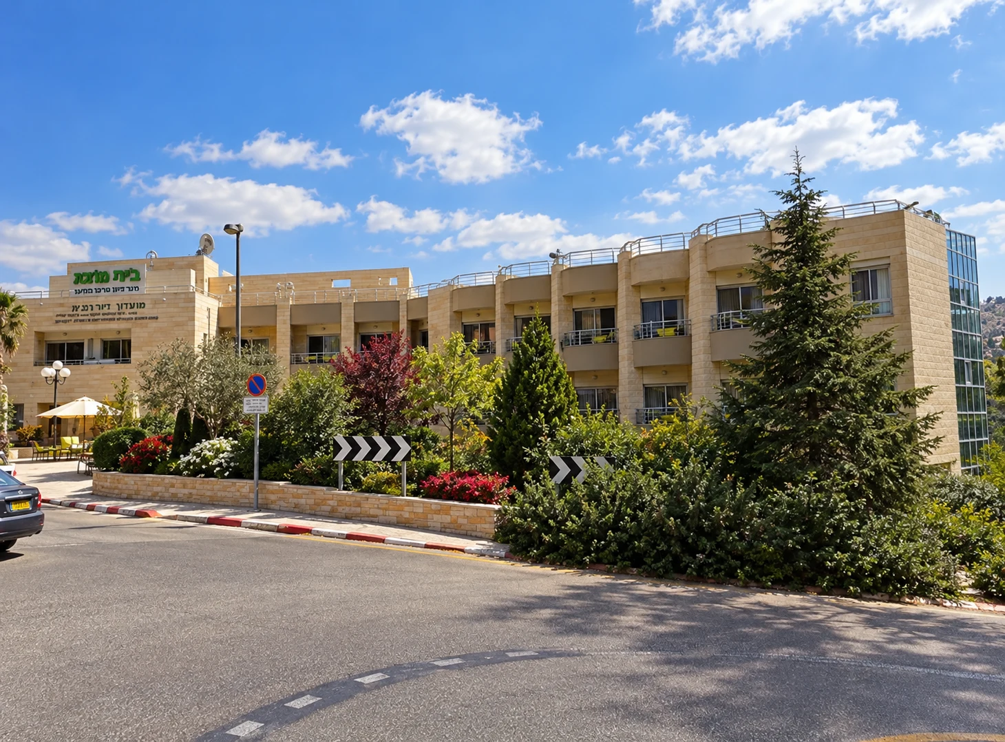 נופי מוצא — תמונה ערוכה