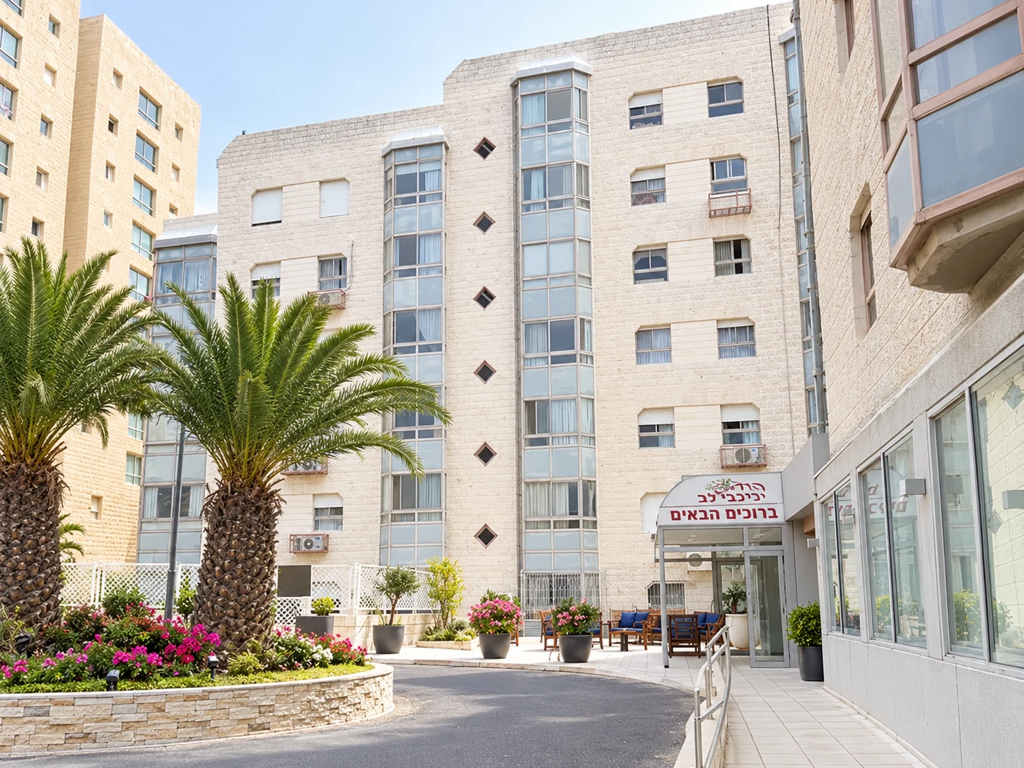 הוד ירושלים — תמונה ערוכה